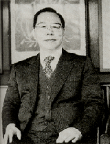 Dr. Ko-wang Mei became the fourth President of the school in 1978