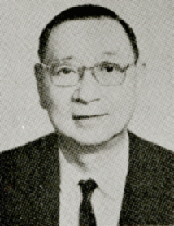 when Dr. Ming-shan Hsieh took over as third President of the University