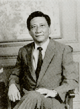 Dr. Ta-nien Ruan was named the fifth President of the University in 1992