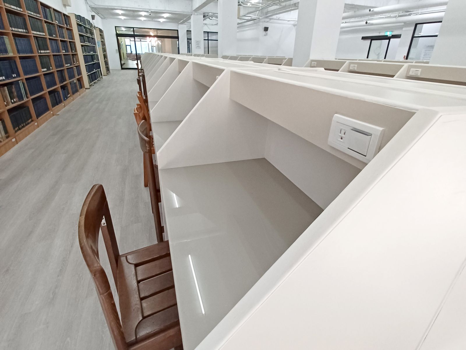 Self-Study Reading Room