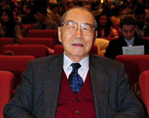 Dr. Ko-wang Mei Appointed as the Fourth President