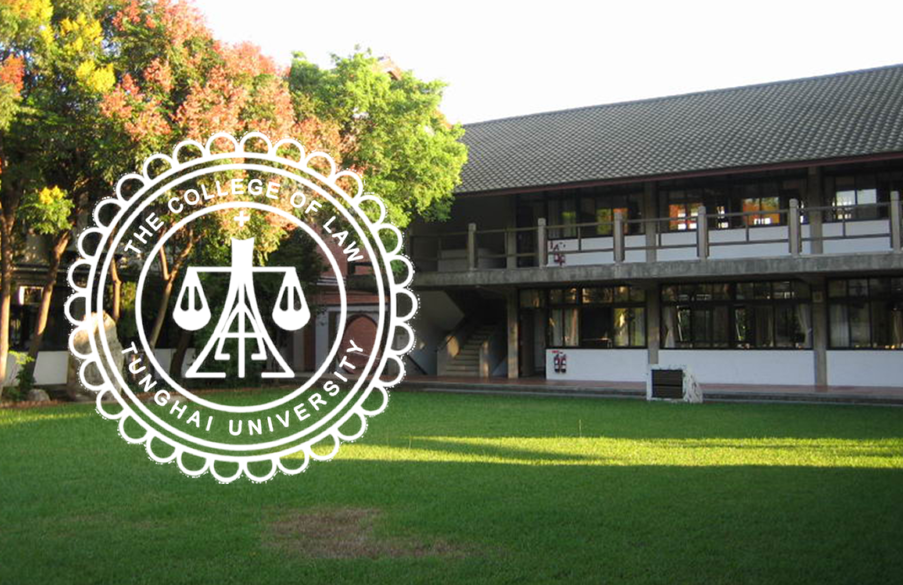 College of Law Established
