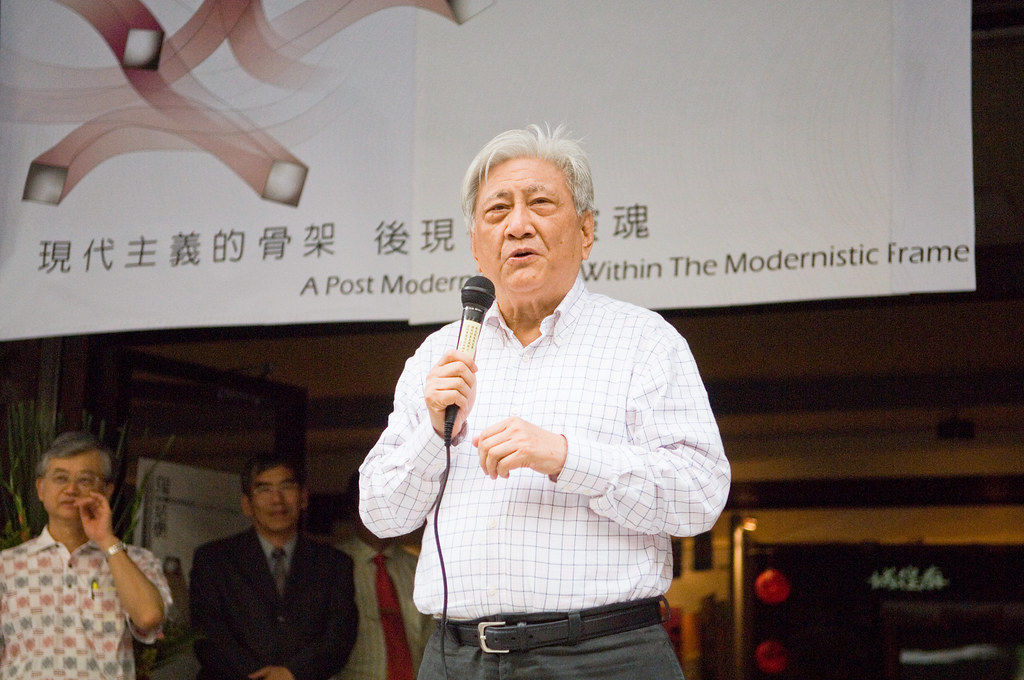 Dr. Ta-nien Ruan Becomes the Fifth President
