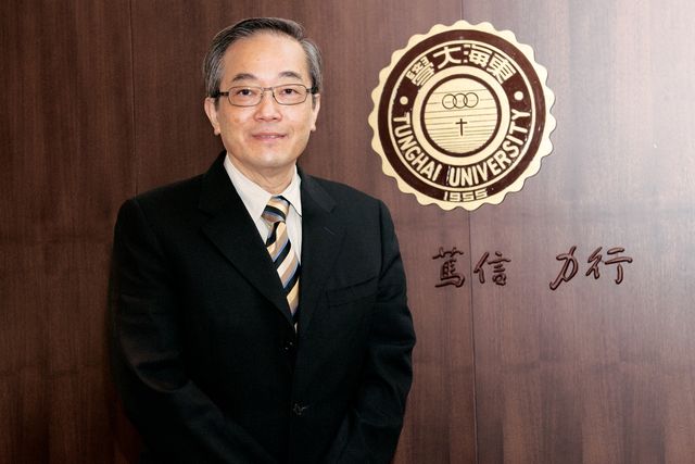 Dr. Haydn H.D. Chen Becomes the Seventh President