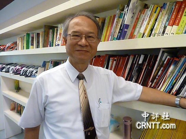 Dr. Cheng-Tung Lin Appointed as Interim President