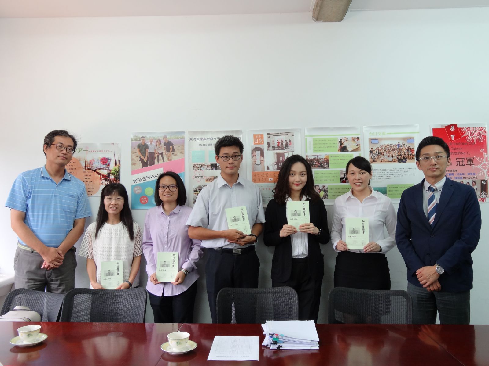 Nitori International Scholarship Award Ceremony