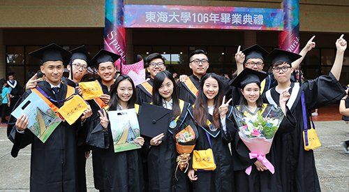 “Keep On Learning to be Yourself! “  - from Founder of Giant Bicycles King Liu to Tunghai 2017 Graduates -