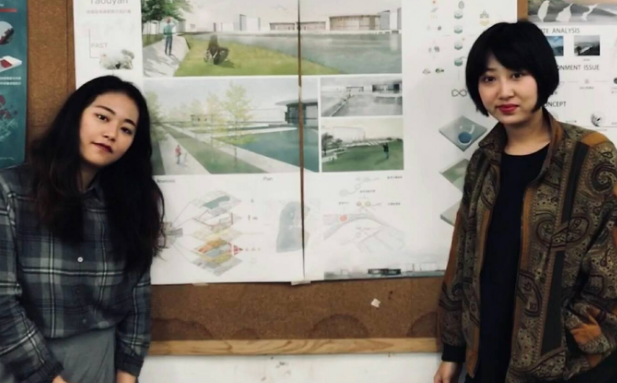 The Great Achievement at the RTF Sustainability Awards 2017