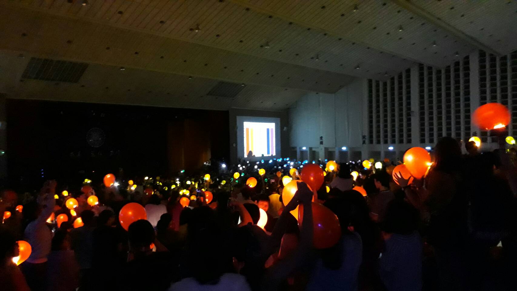  2017 Tunghai University Hope Night: A Night of Love and Dreams