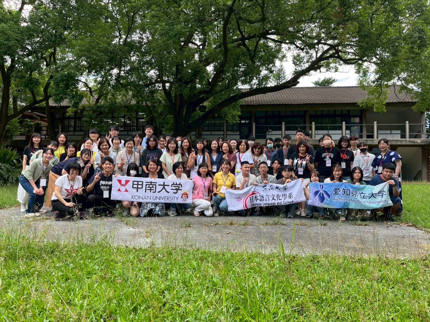 Tunghai University Partners with Japan’s Konan University and Aichi Prefectural University Promoting Language Learning Through the SDGs