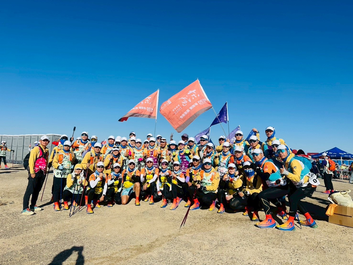 Tunghai EMBA Conquers the Gobi Desert, Wins Four Major Awards