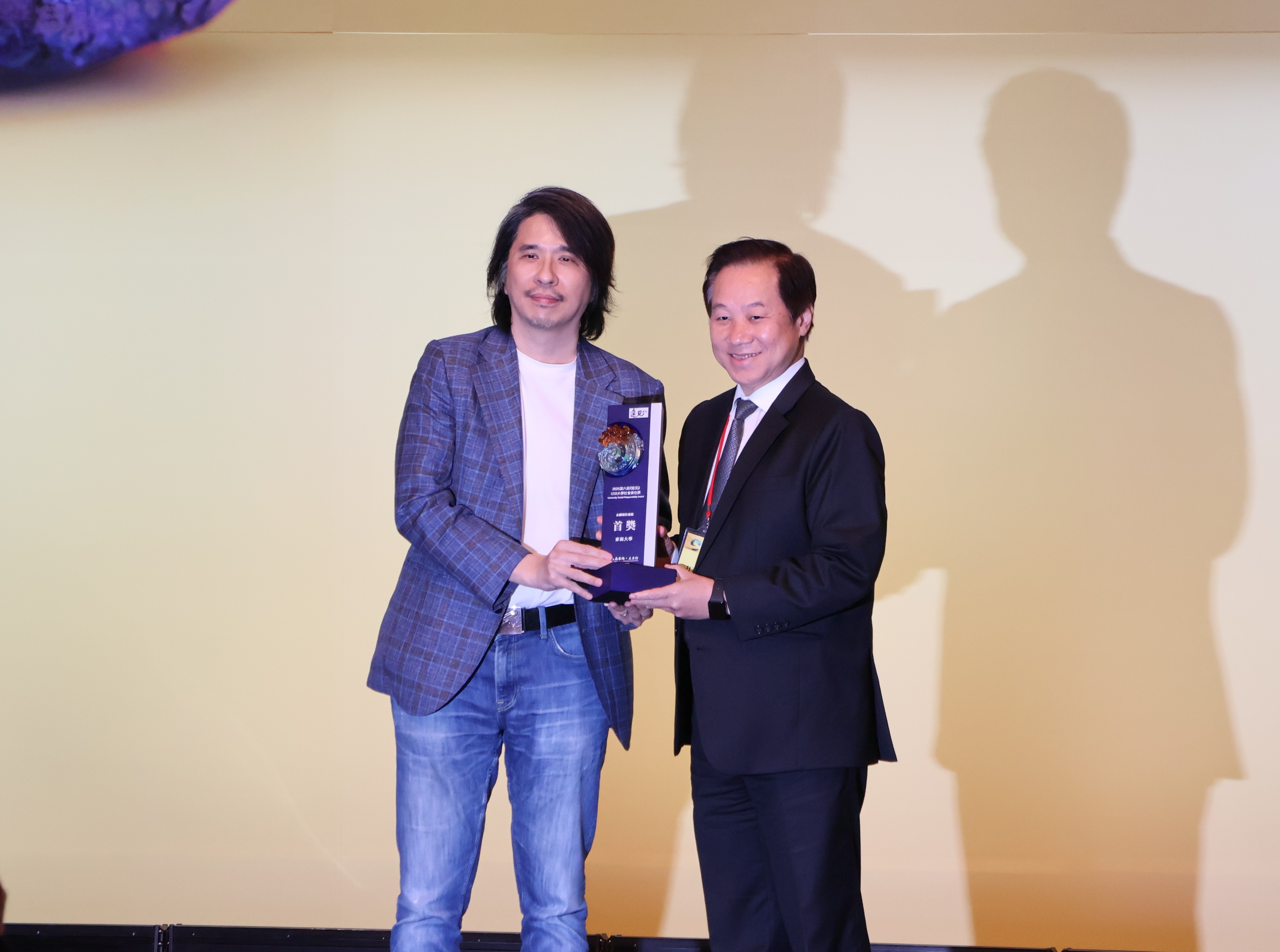 Tunghai University Wins Four Major Awards at Global Views Monthly 2025 USR University Social Responsibility Awards Sustainability Report Earns Top Honor—President Kuo-En Chang: “We Are a University with a Mission.”