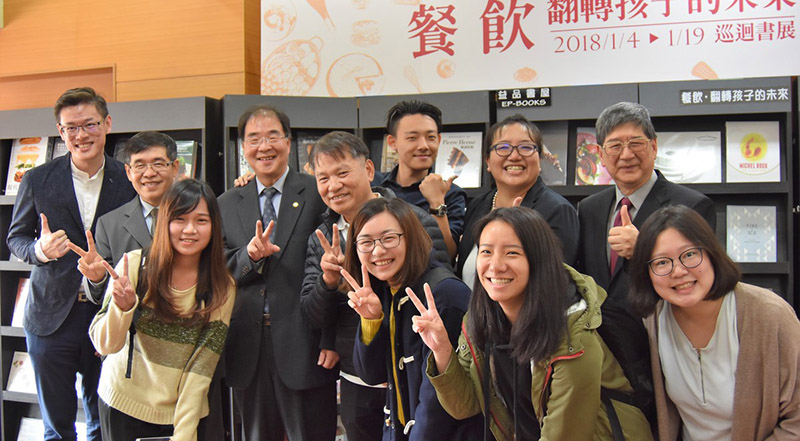 EP Books-Tunghai University Book Fair Tour