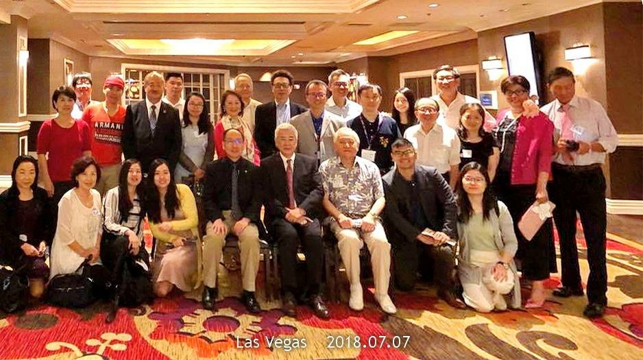 Tunghai University Alumni Associations in Northern and Southern California gathered together in Las Vegas