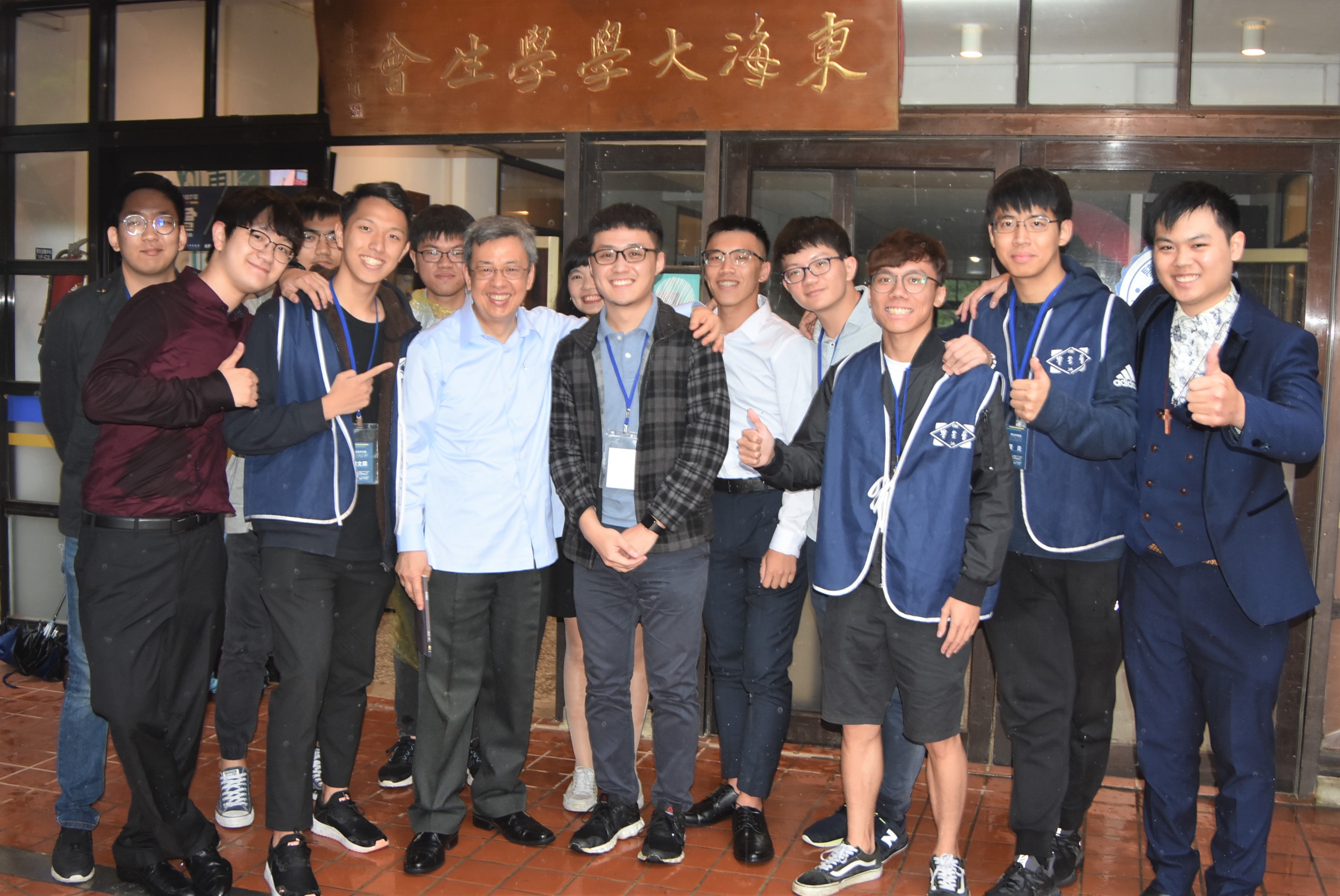 Vice President of the Republic of China  Chien-Jen Chen visits THU to share his experience and encourage the students