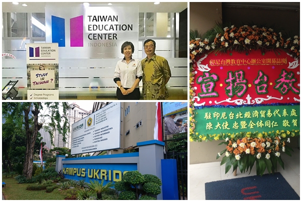 Honorable Chairman Hsiu-Chuan Yeh of the Indonesia Taiwan Education Center and Dean Hong-Wei Yen of the Office of International Education and Programs of Tunghai University