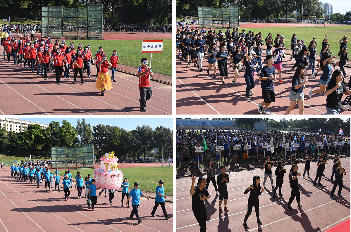 Creative parade by departments and administrative divisions