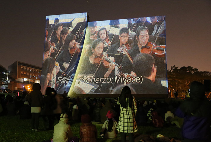 Christmas Concert with Live Outdoor Broadcast