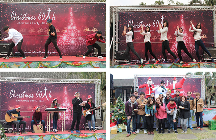 2016 International Student Christmas Party