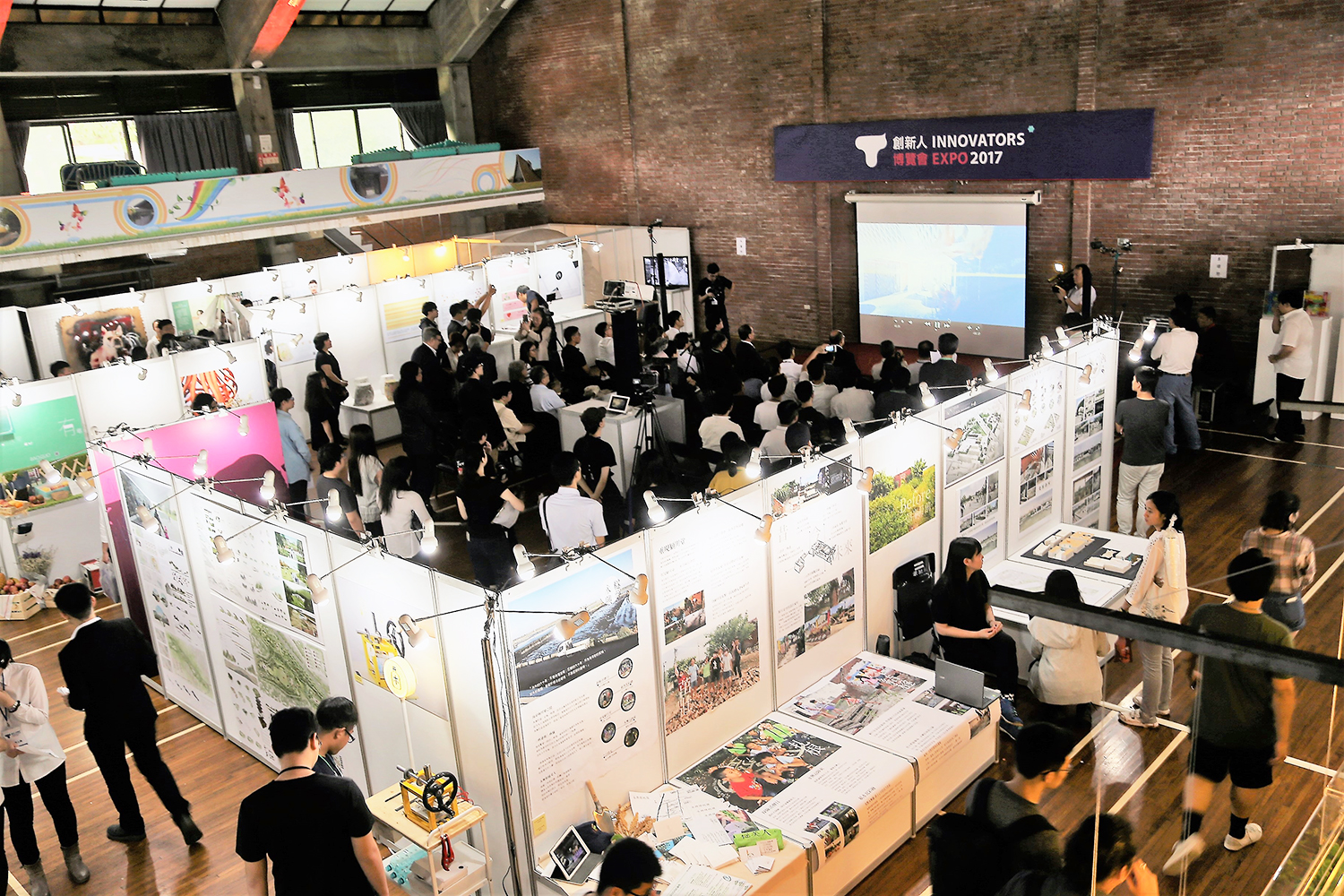 2017 Tunghai Innovators Expo