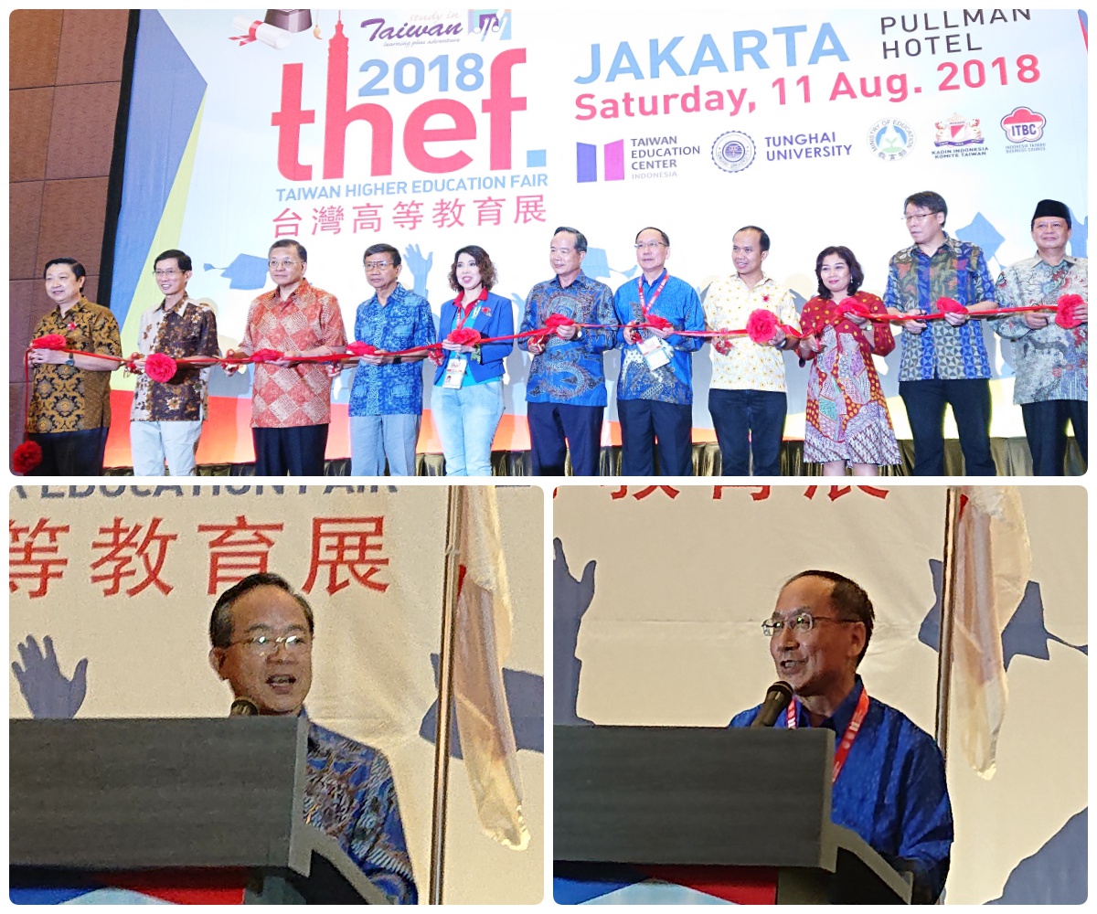 Photo of the 2018 Indonesia Taiwan Higher Education Expo 