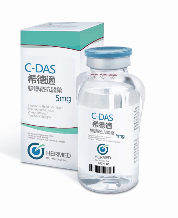 Prototype of Hermed’s double-target antibody drug for colorectal cancer