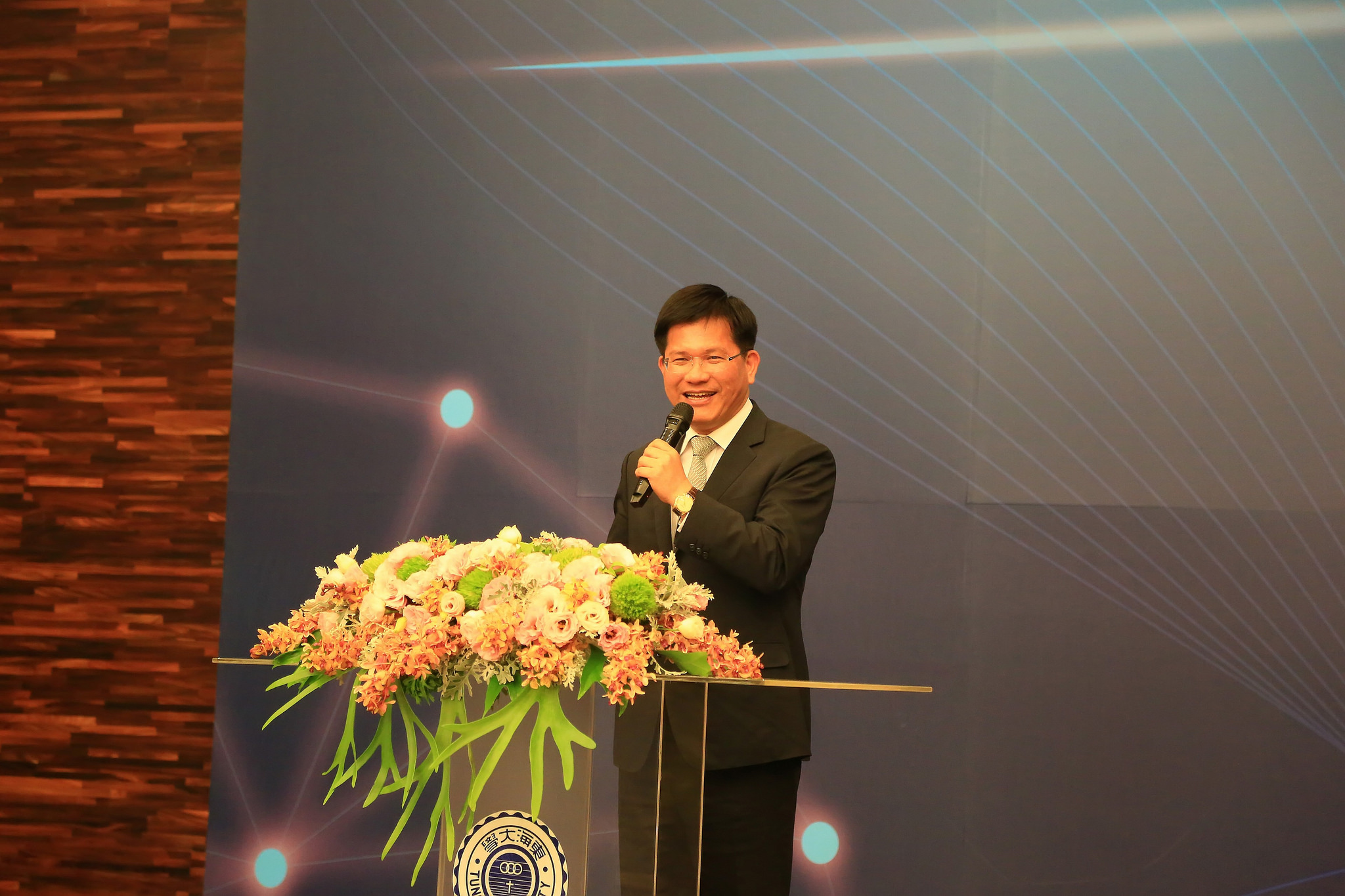 Taichung Mayor Lin Chia-lung Dr