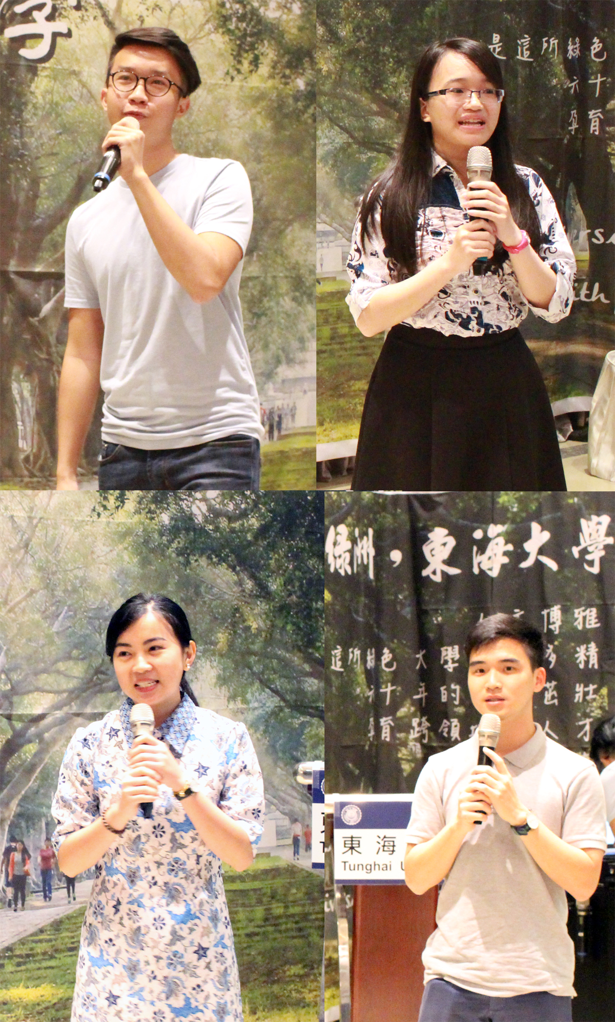 Indonesian students share their study experience at Tunghai