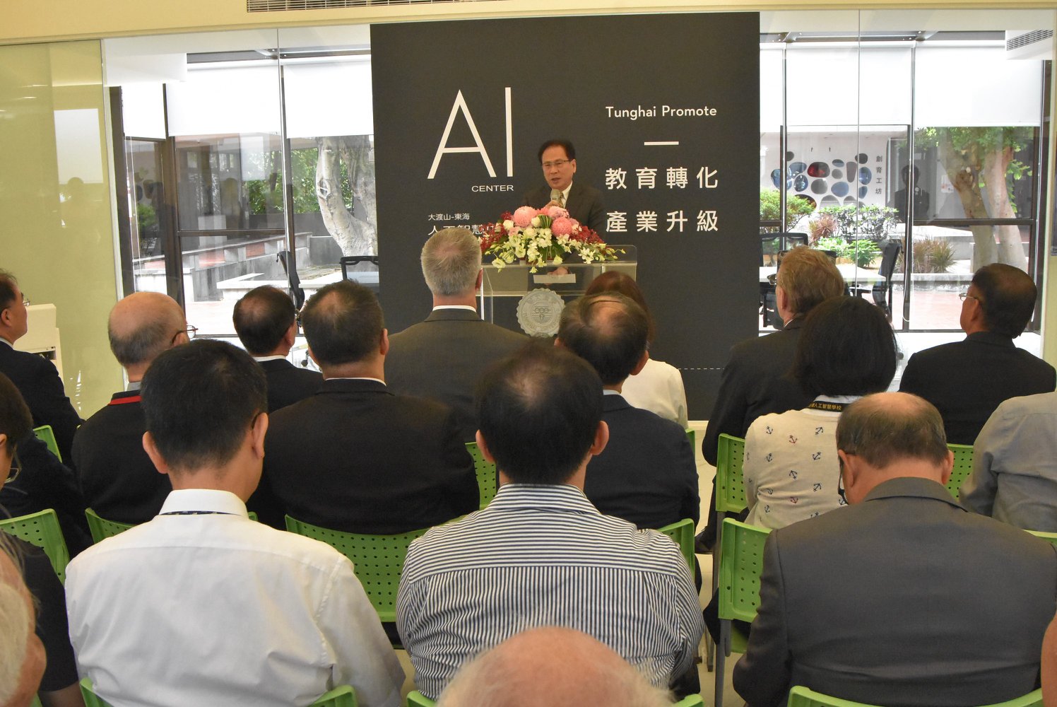 DDS Chair Mr. Ching-Ho Cheng