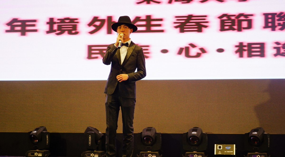 Singing performance of foreign students
