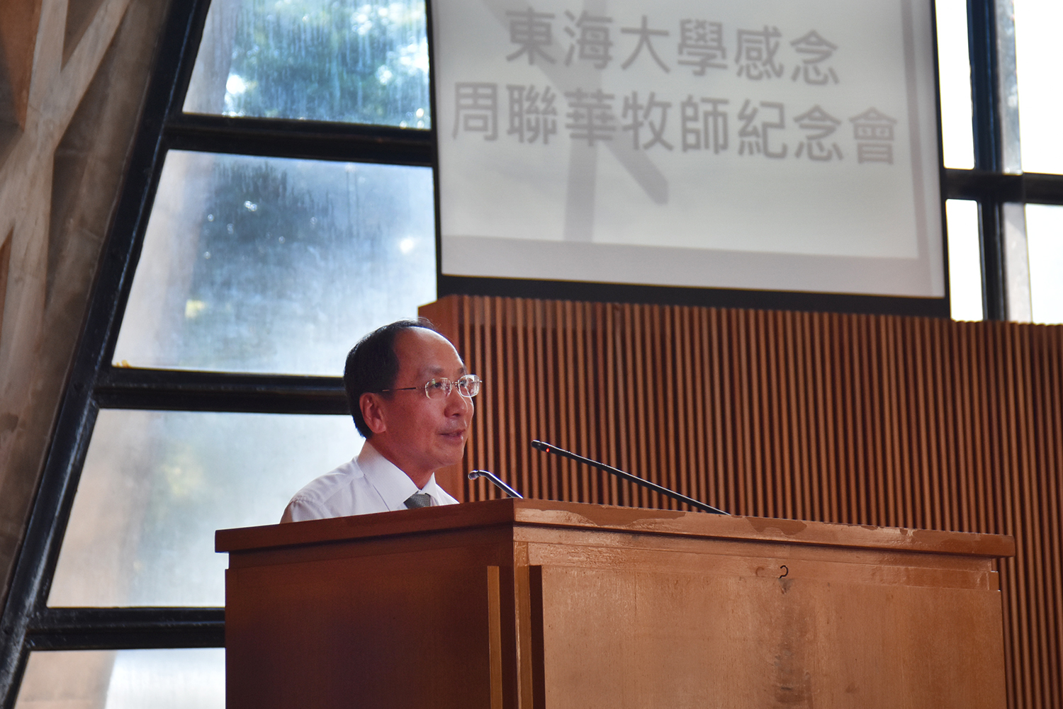 President Mao-Juin Wang