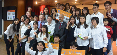 &ldquo;Sustainability in Science and Engineering&rdquo; Program Launched in International College