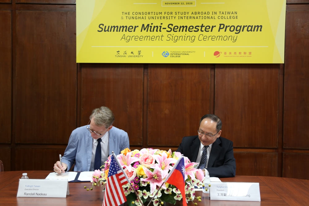 Signing the agreement under the Consortium for Study Abroad in Taiwan