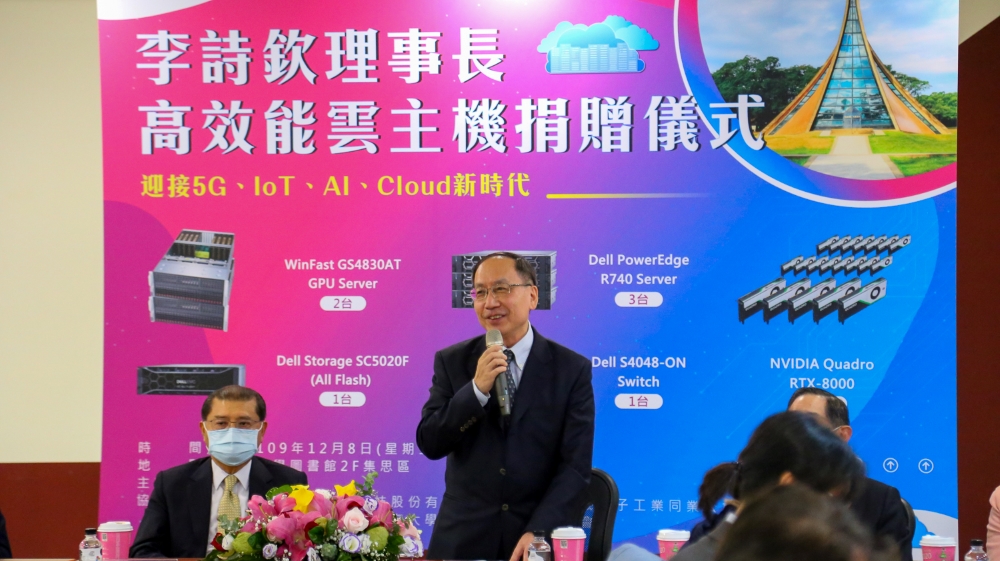 Tunghai University President Mao-Jiun Wang (left) and TEEMA Chairman Tsu-Chin Lee(right)