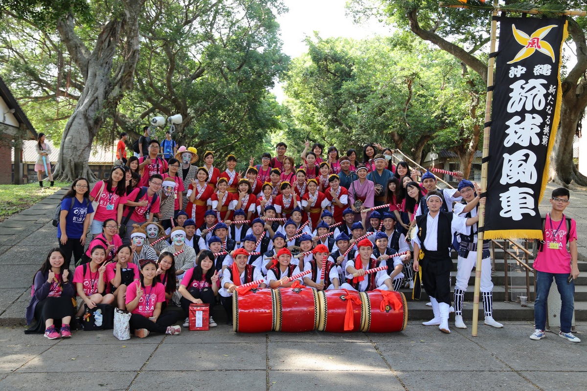 Okinawa International University visits Tunghai for “EISA” traditional dance cultural exchange.