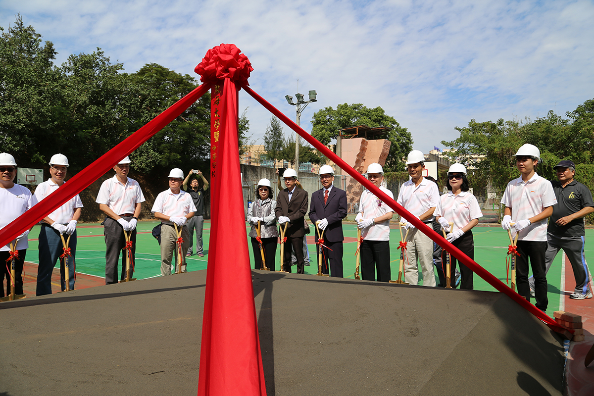 Groundbreaking of the new sport dome