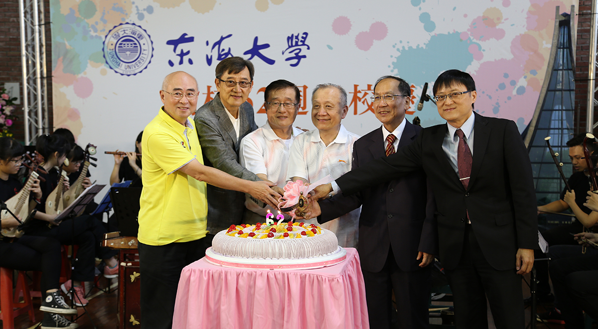 Principal Wang Mao-jun, Chairman Tseng Ji-hong, and V.I.P photo