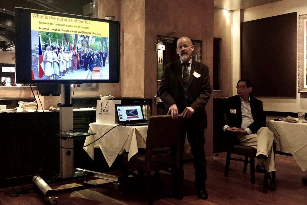 Dean James Sims visits California and promote the International College