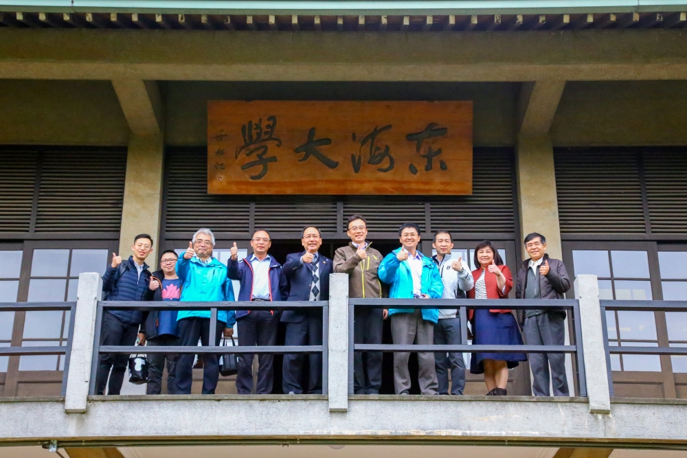 NCSIST team, Tunghai President and faculty