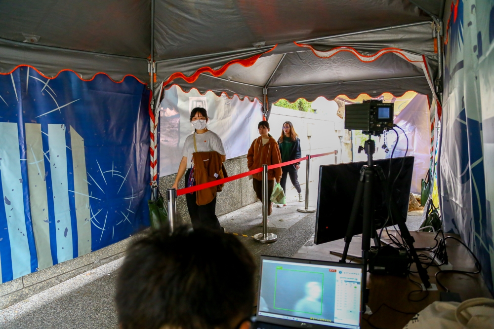 Infra-red thermographers are installed at the university gate, entrance of Social Science Building, and Management College to speed up temperature-taking