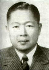 Dr. Teh-yao Wu took over as the second President of the University