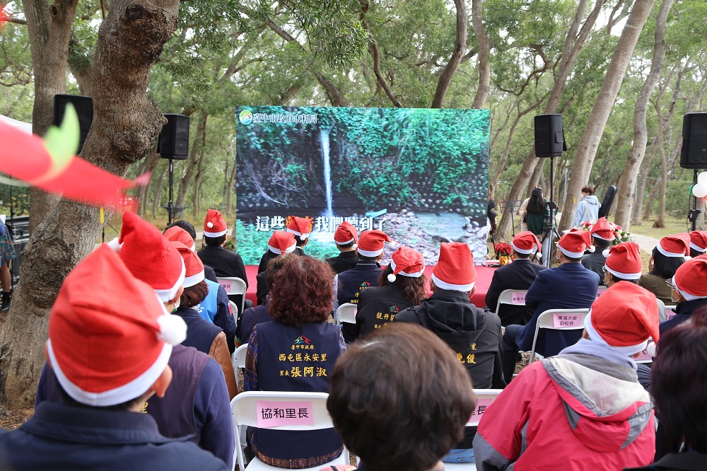 Taichung Water Resource Bureau presents Dongdaxi restoration record