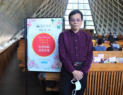 Department of Applied Physics Professor Chang-Ren Wang 