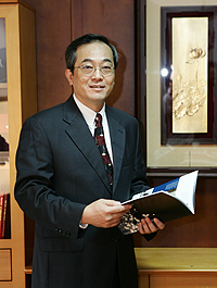 Dr. Haydn H.D. Chen took over as the seventh president 