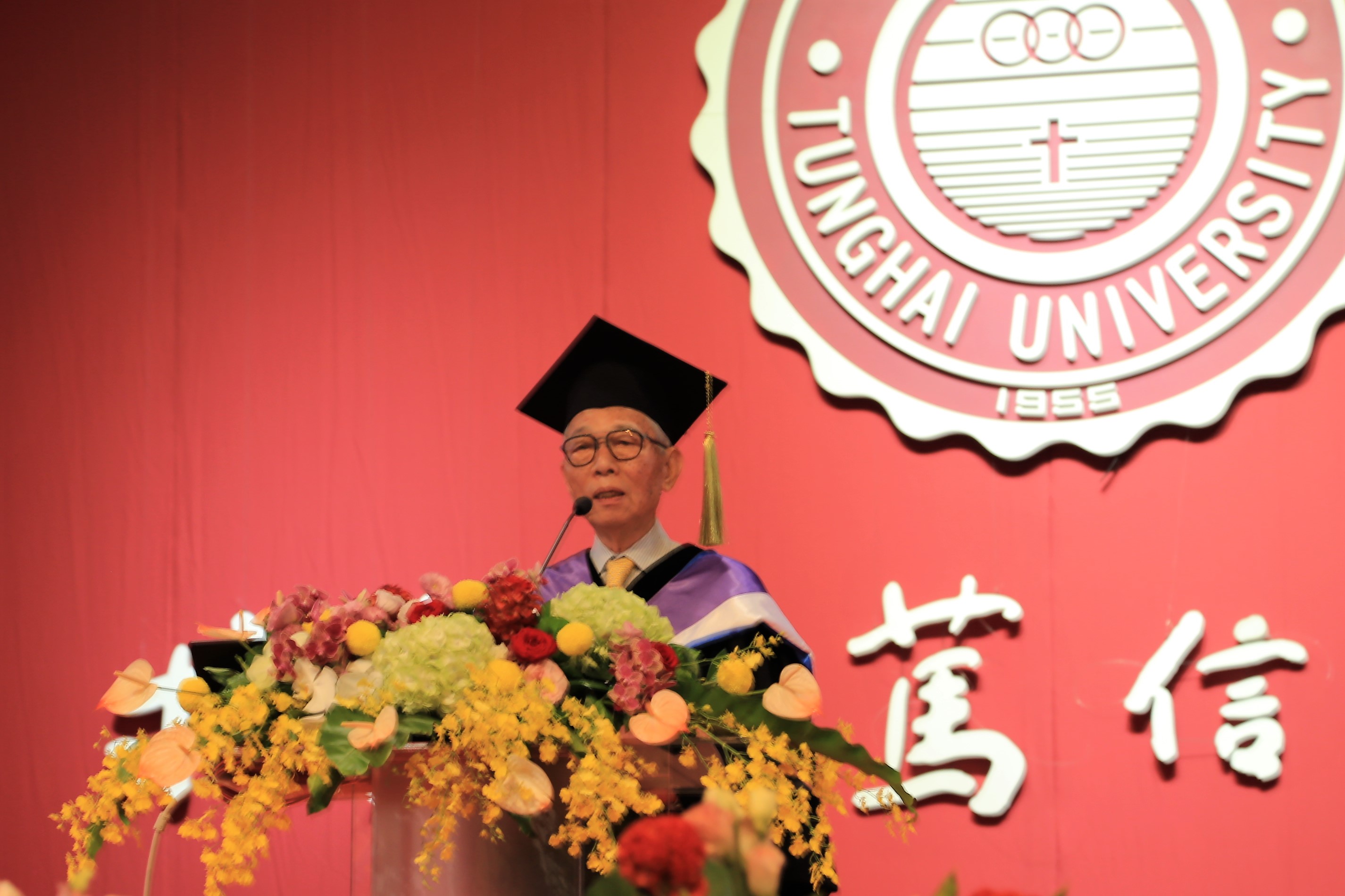 The special guest speaker Mr. King Liu