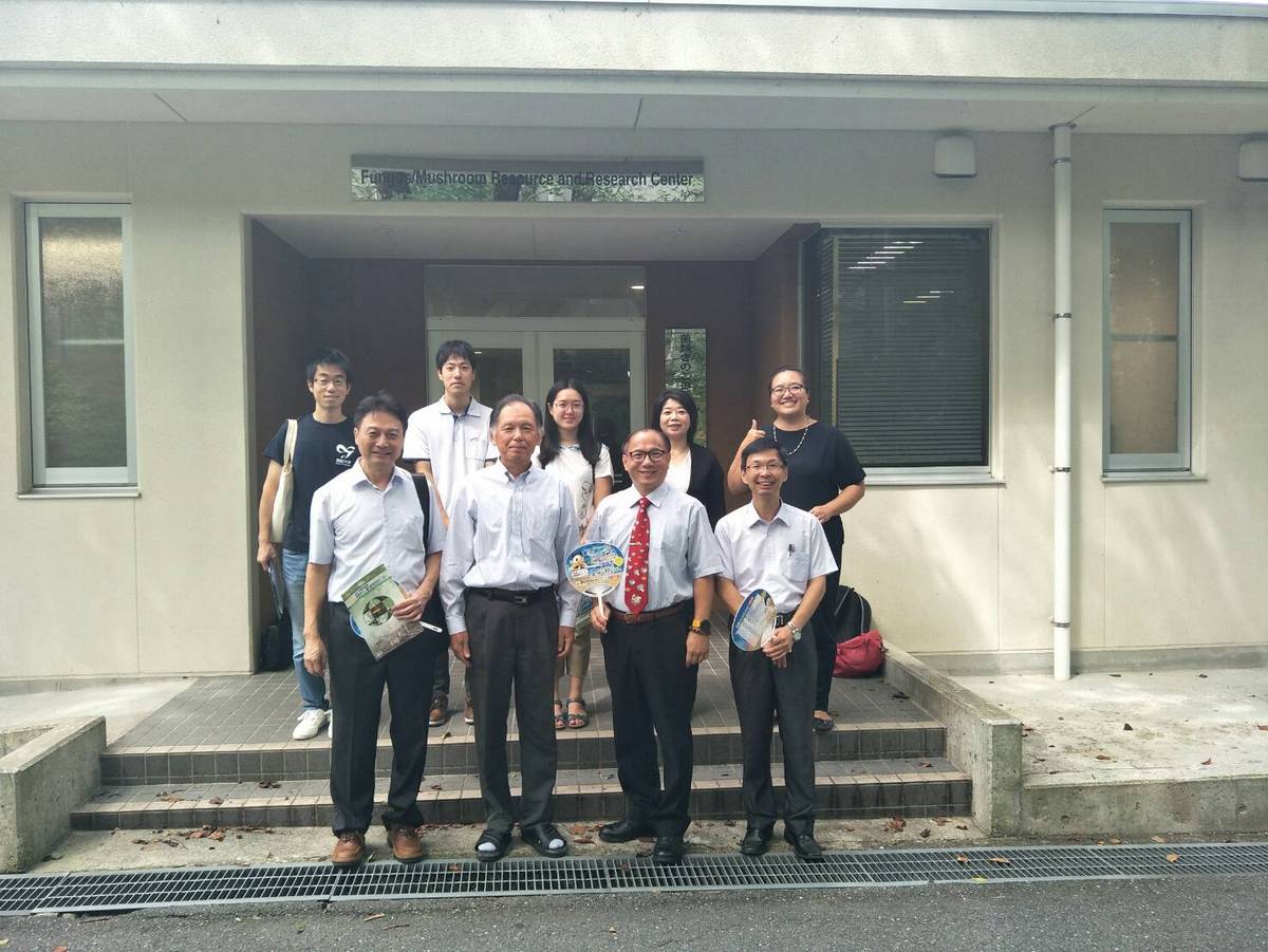Visiting Tottori University