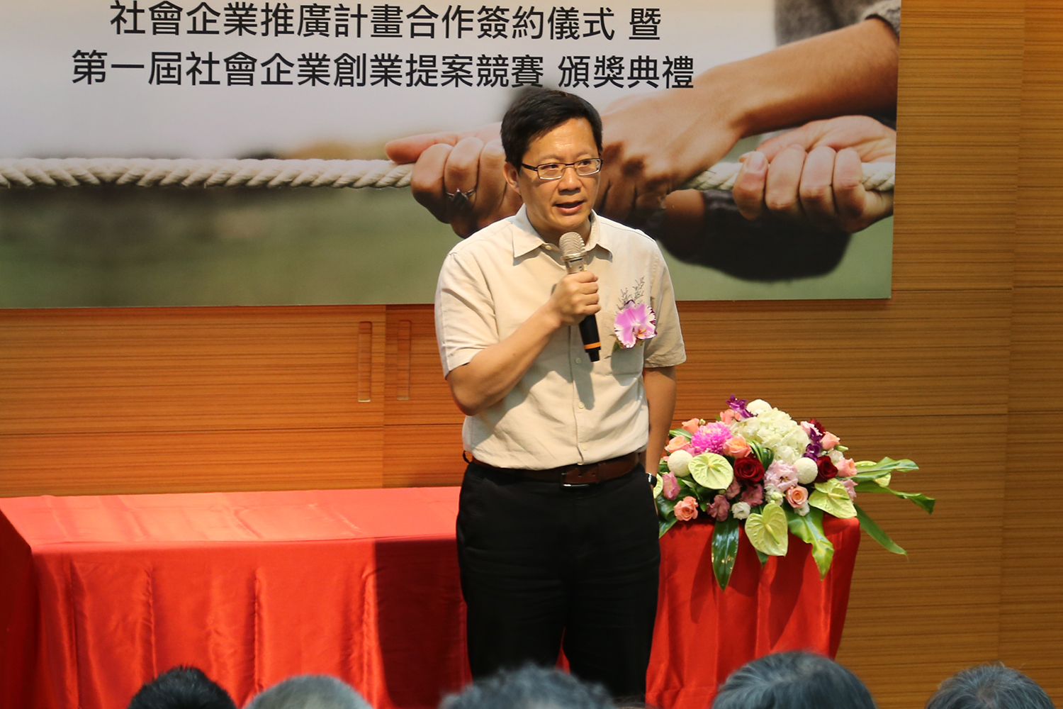 Chang Liao Wan-Chien, member of the Legislative Yuan