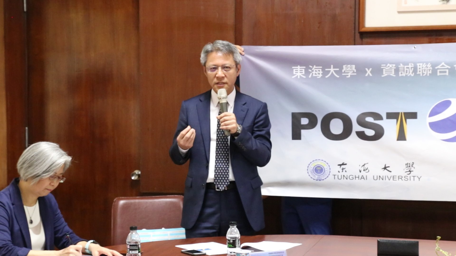 PwC Taiwan Head Jian-Hong Chou(left), TeClub VP Jin-Li Liang (right)