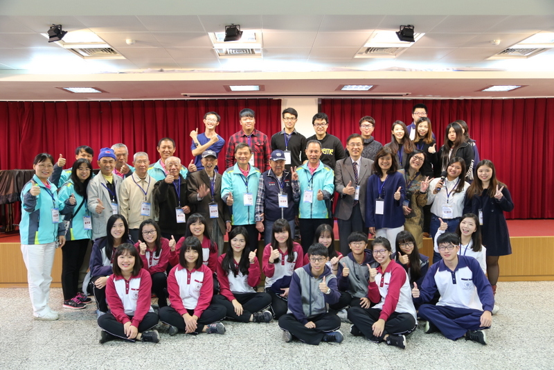 Tunghai University, High School, and VAC at the presentation event