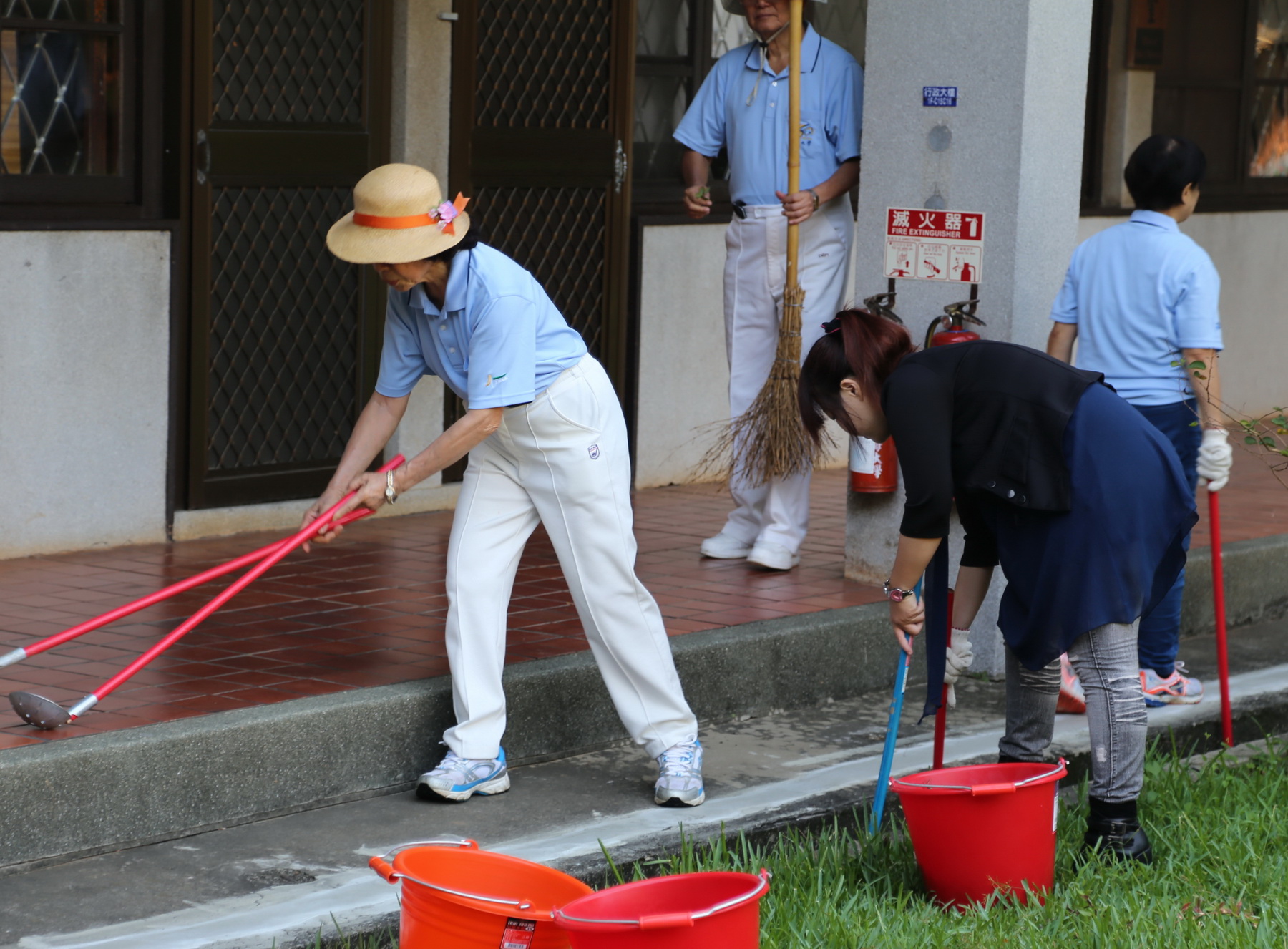 Clean up the environment